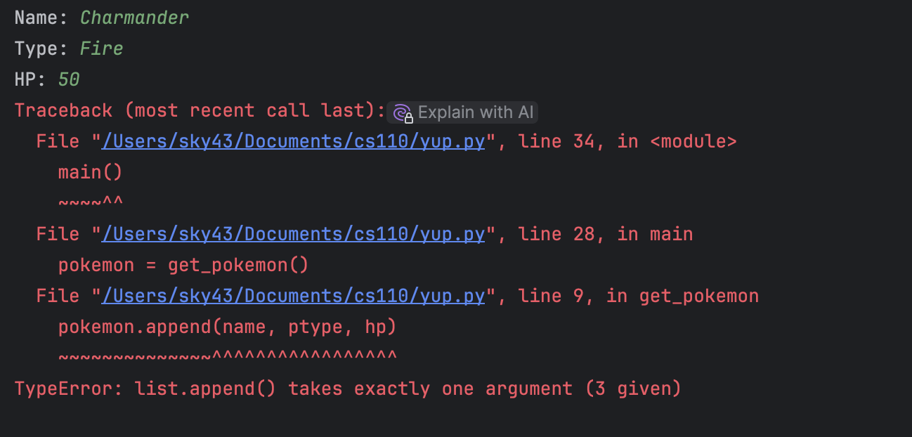 Stack Trace